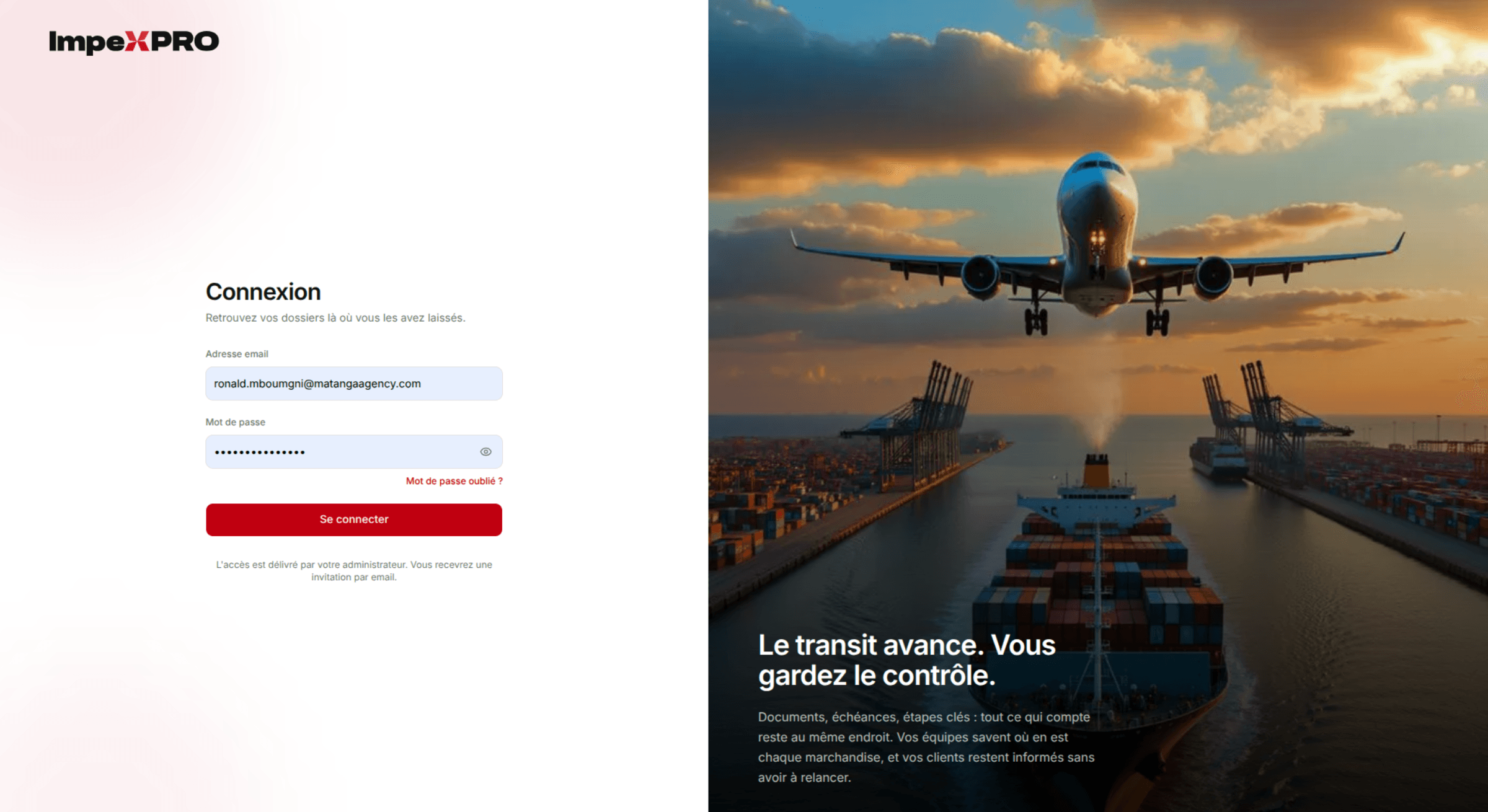 L'écran de connexion à l'espace de travail.